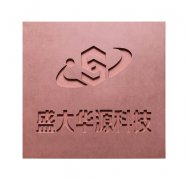 B1級C級B級難燃密度板檢測報告3mm-25mm價格咨詢！